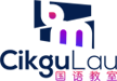 Cikgu Lau BM